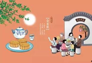 娱乐吃瓜酱团圆百度云下载,揭秘热门资源百度云下载攻略